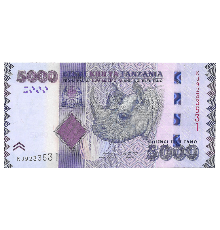 Tanzania 5.000 Shillings 2020 ND Pick Nuevo