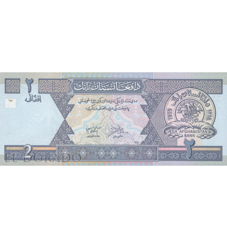 Afghanistan 2 Afghanis 2002 Pick 65