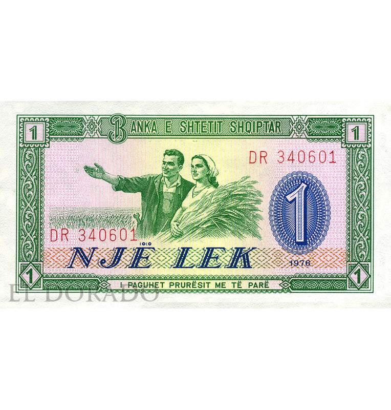 Albania 1 Lek 1976 Pick 40a