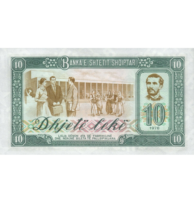 Albania 10 Lek 1976 Pick 43