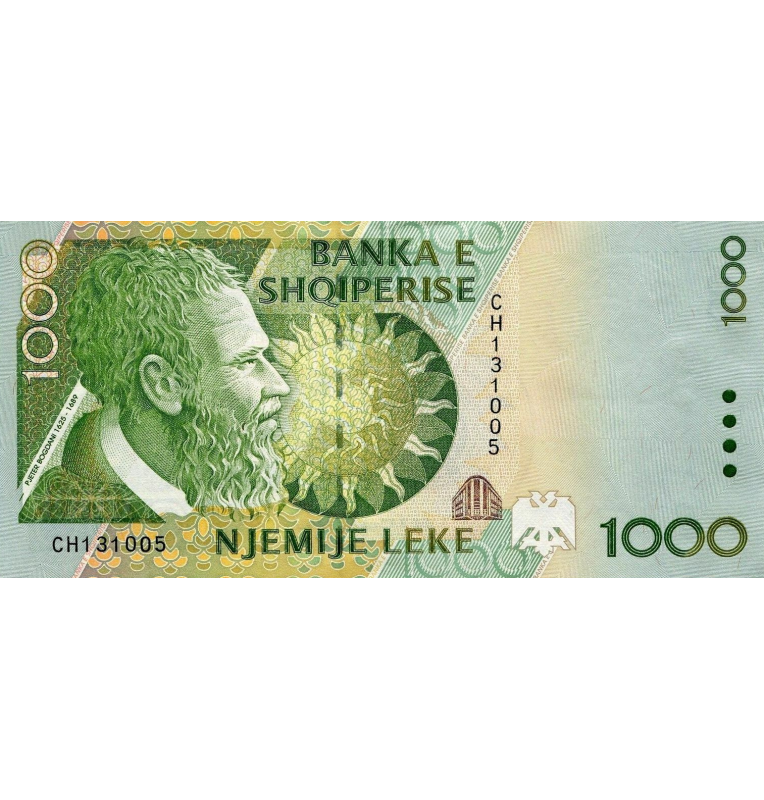 Albania 1000 Lek 1996 Pick 65