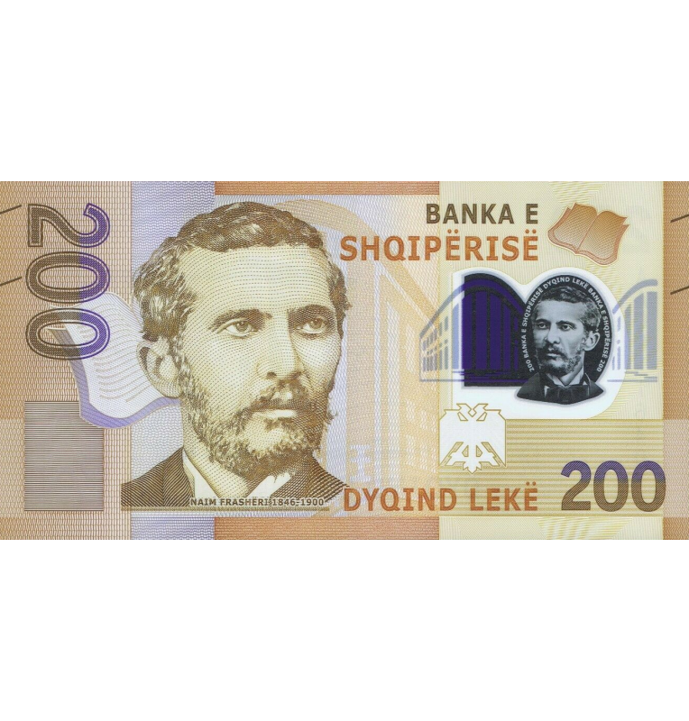 Albania 200 Lek 2017 Pick 76 (Polymer)