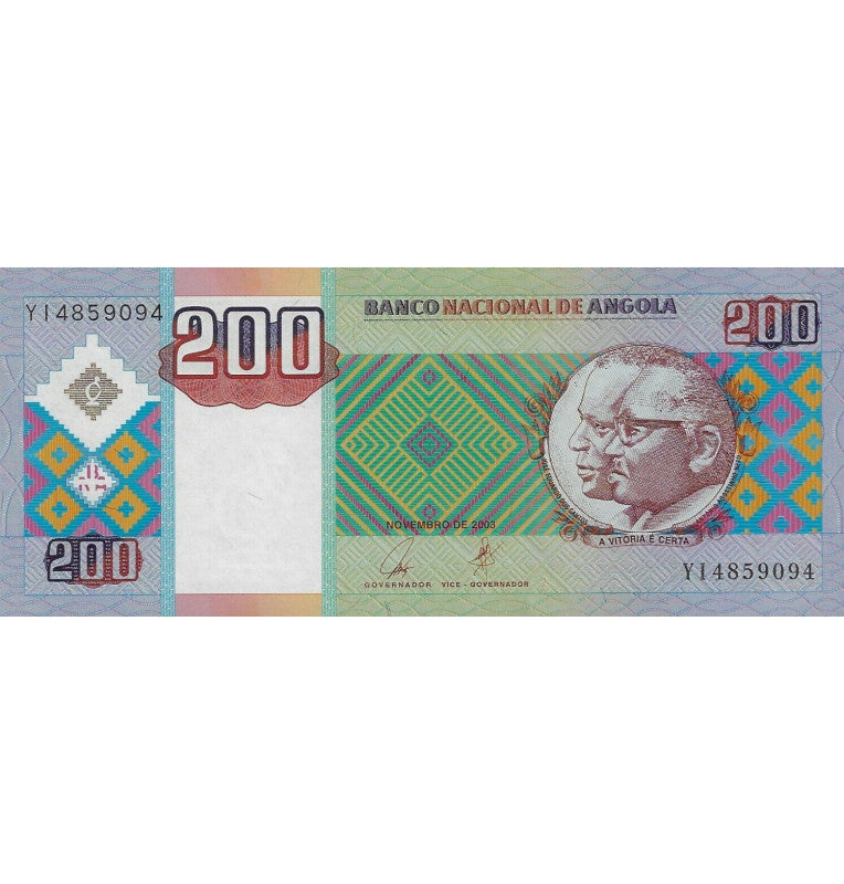 Angola 200 Kwanzas 2003 Pick 148a
