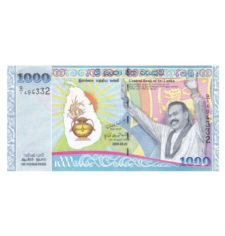 Sri Lanka 1000 Rupias 2009 conmemorativo Pick 122a