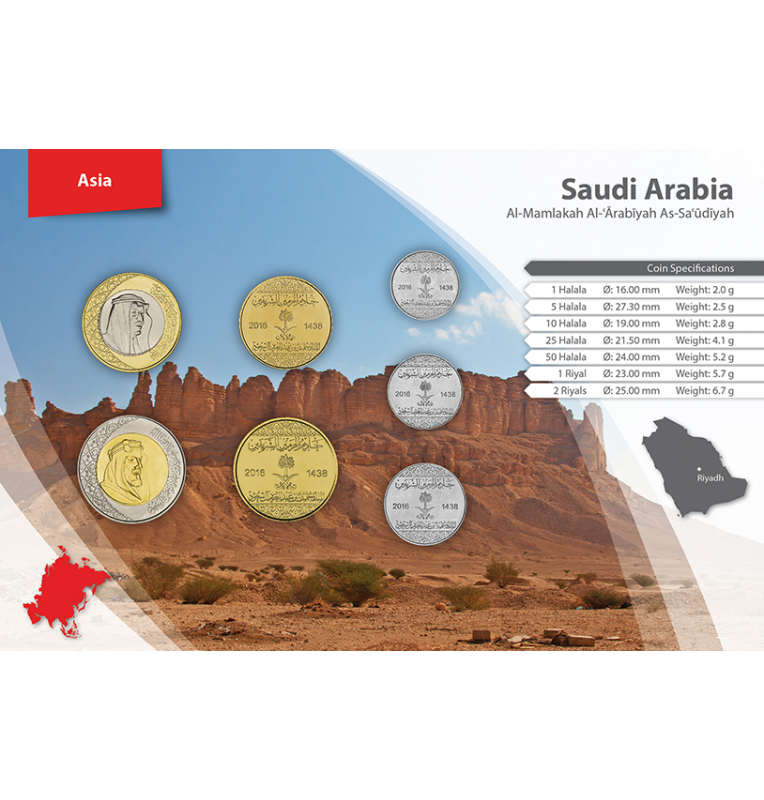 Arabia Saudita 1, 5, 10, 25, 50 Halala, 1, 2 Riyals 2016 KM Nuevo