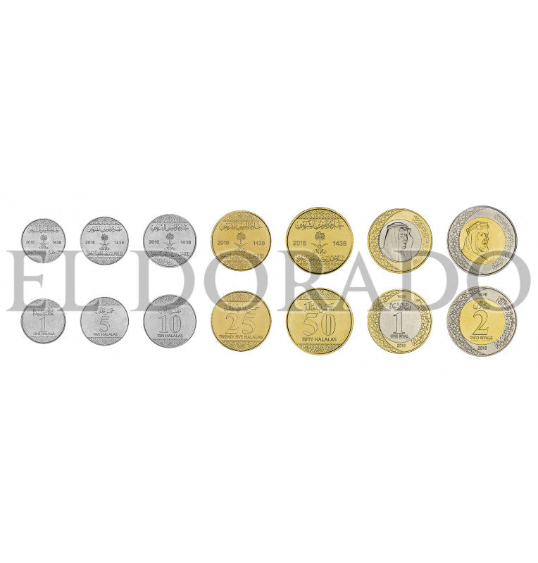 Saudi Arabia 1, 5, 10, 25, 50 Halala, 1, 2 Riyals 2016 KM New
