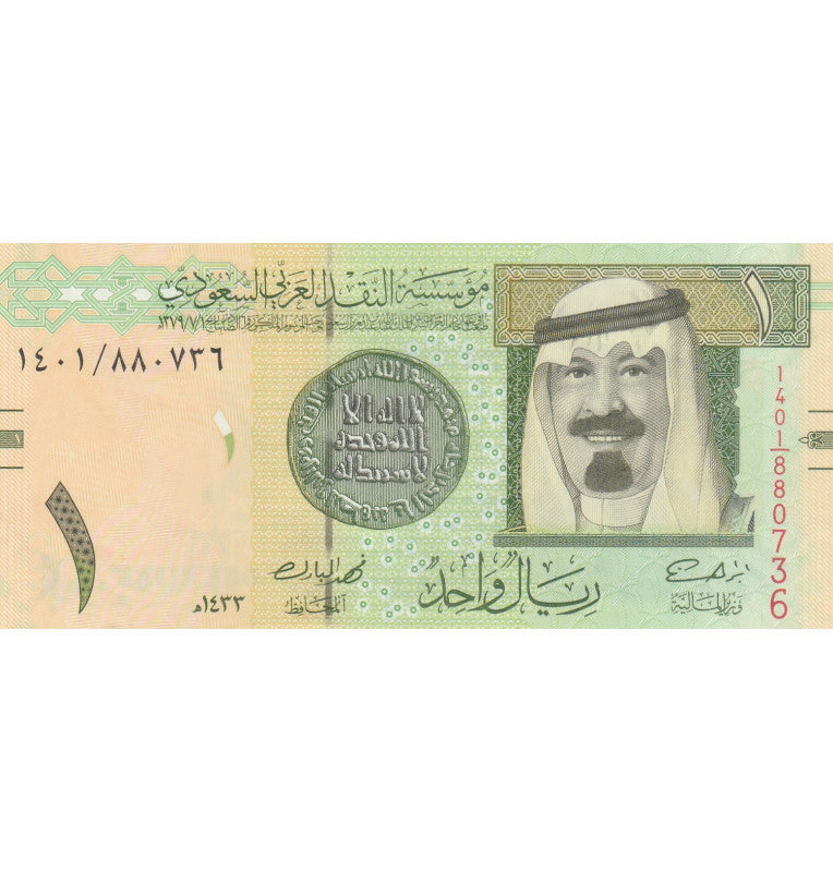 Saudi Arabia 1 Rial 2012 Pick 31c