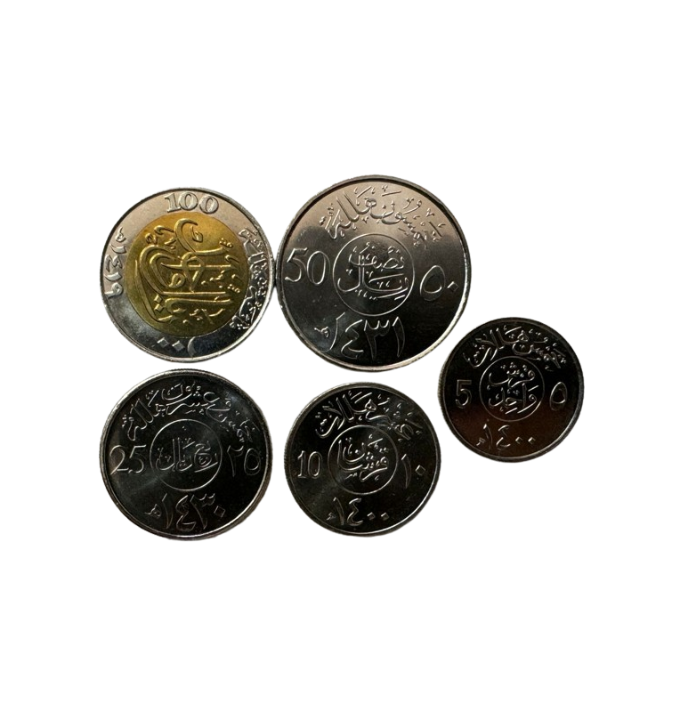 Saudi Arabia set of 5 coins 5, 10, 25, 50, 100 Halalas 1976-2010
