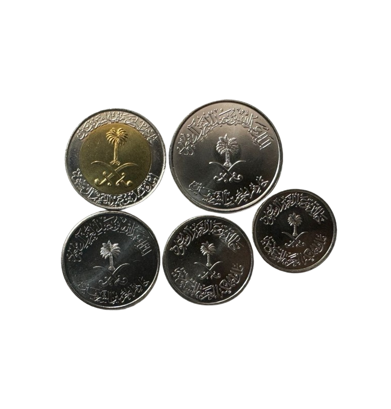 Saudi Arabia set of 5 coins 5, 10, 25, 50, 100 Halalas 1976-2010