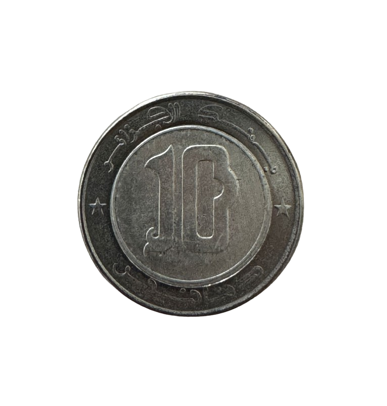 Argelia 10 Dinars 1992 KM 124. NO UNC