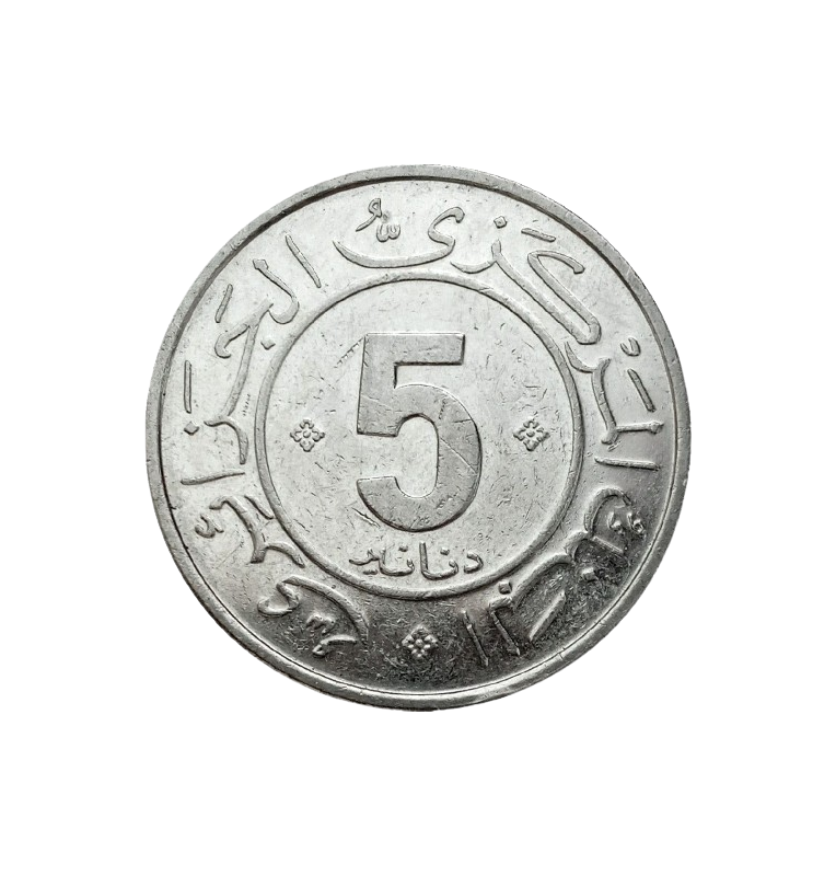 Algeria 5 Dinars 1984 KM 114. NO UNC