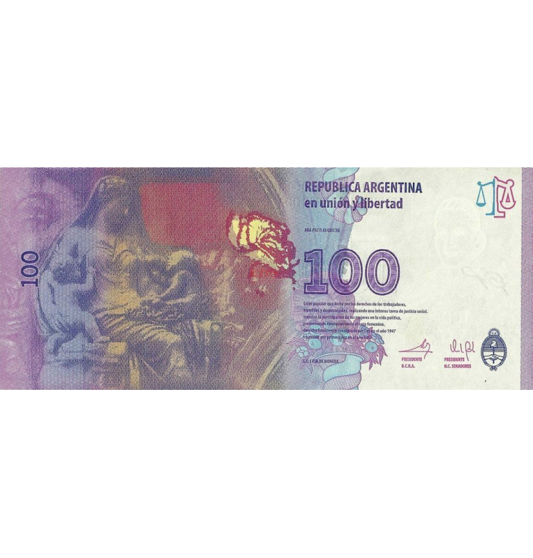 Argentina 100 Pesos 2013 ND Pick 358a