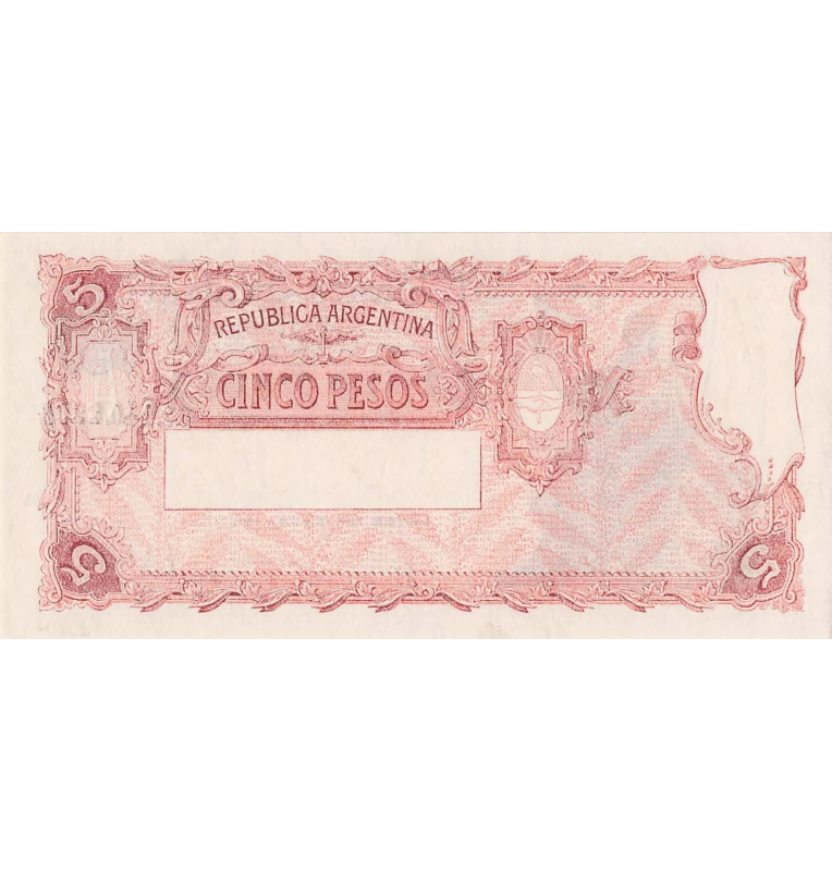 Argentina 5 Pesos 1951-1959 Pick 264 