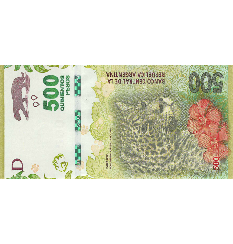 Argentina 500 Pesos 2016 ND Pick 365 