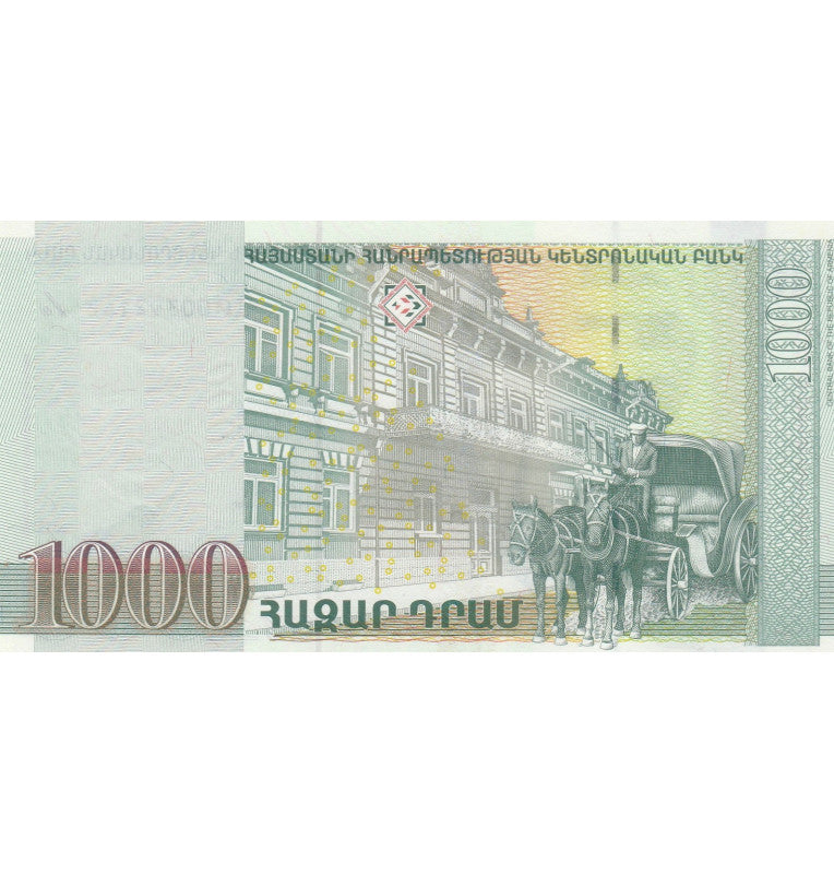 Armenia 1,000 Dram 2015 Pick 59