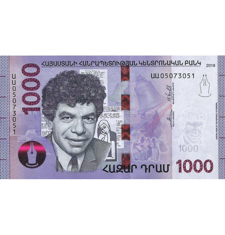 Armenia 1,000 Dram 2018 Pick New