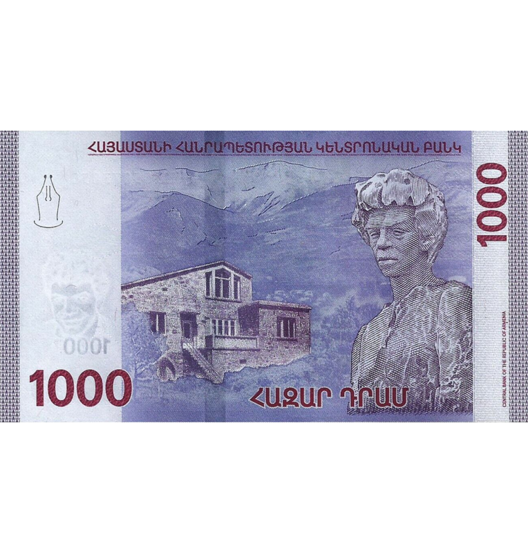 Armenia 1,000 Dram 2018 Pick New