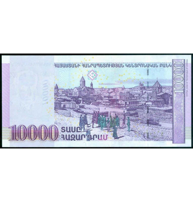 Armenia 10,000 Dram 2012 Pick 57
