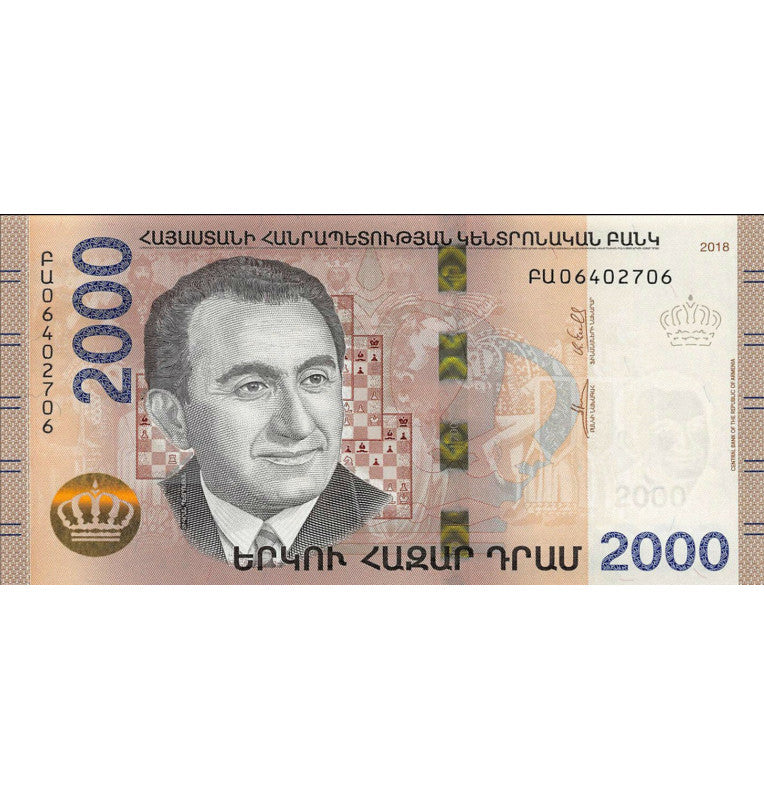 Armenia 2.000 Dram 2018 Pick Nuevo