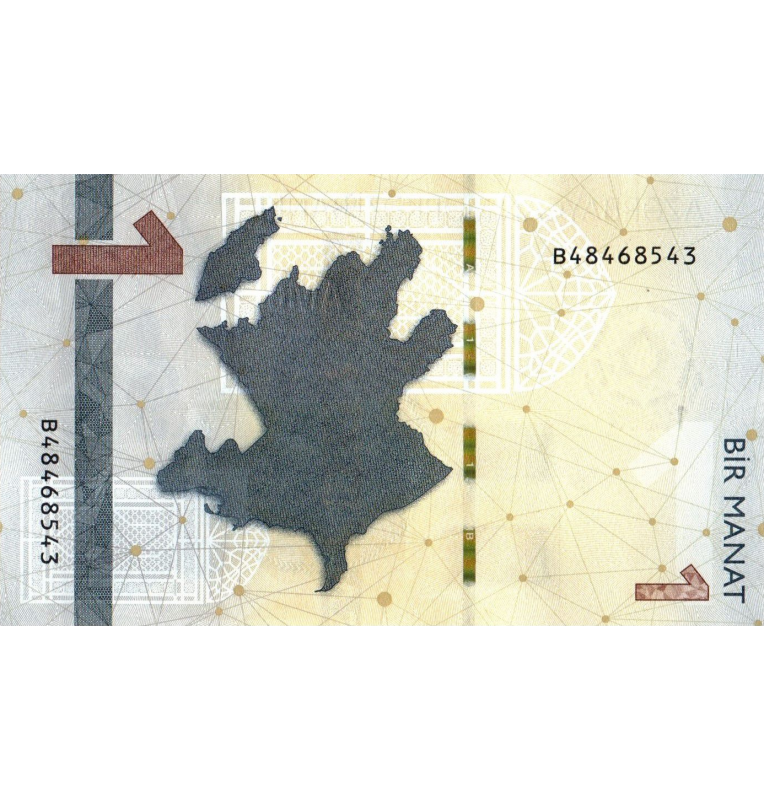 Azerbaijan 1 Manat 2020 Pick New