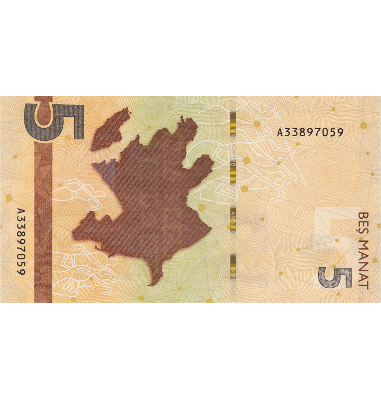 Azerbaijan 5 Manat 2010 Pick New
