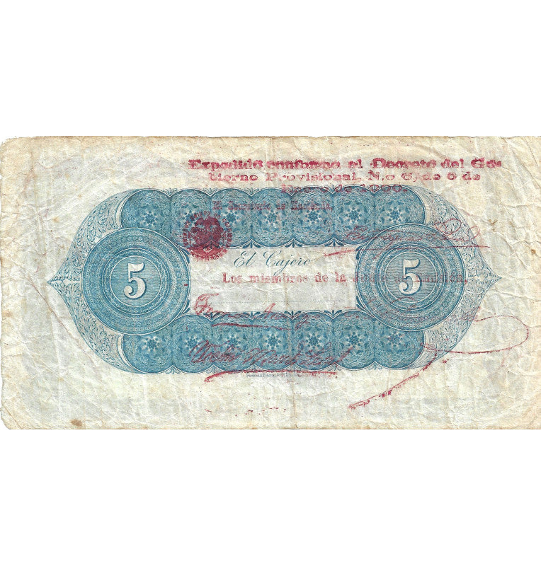 Colombia 10 Pesos 1980 (Low number 207) NOT UNC