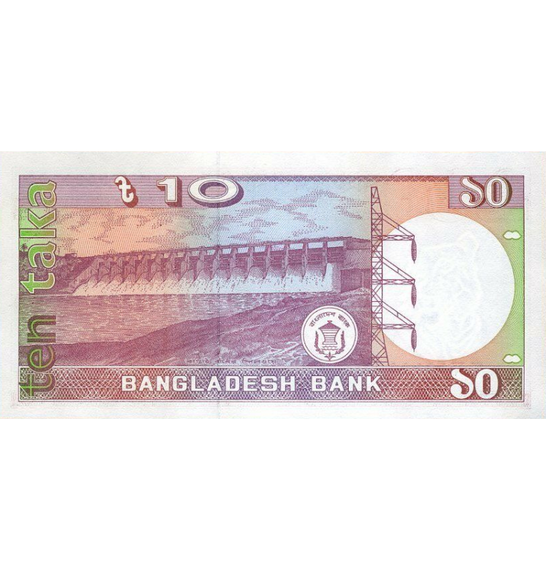 Bangladesh 10 Taka 1982 ND Pick 26c