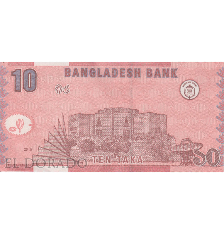 Bangladesh 10 Taka 2010 Pick 47c