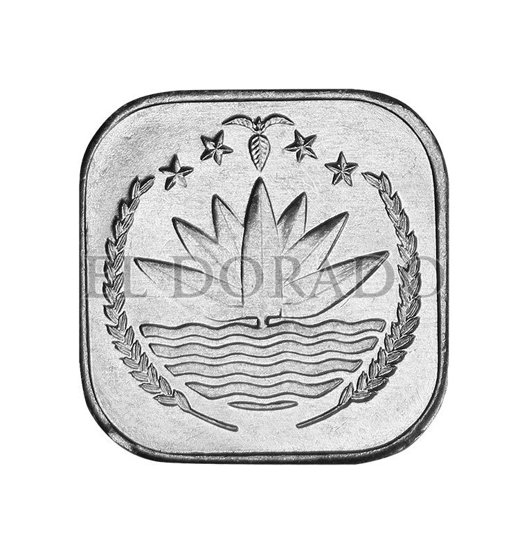 Bangladesh 5 Paisa 1977-1994 KM 10