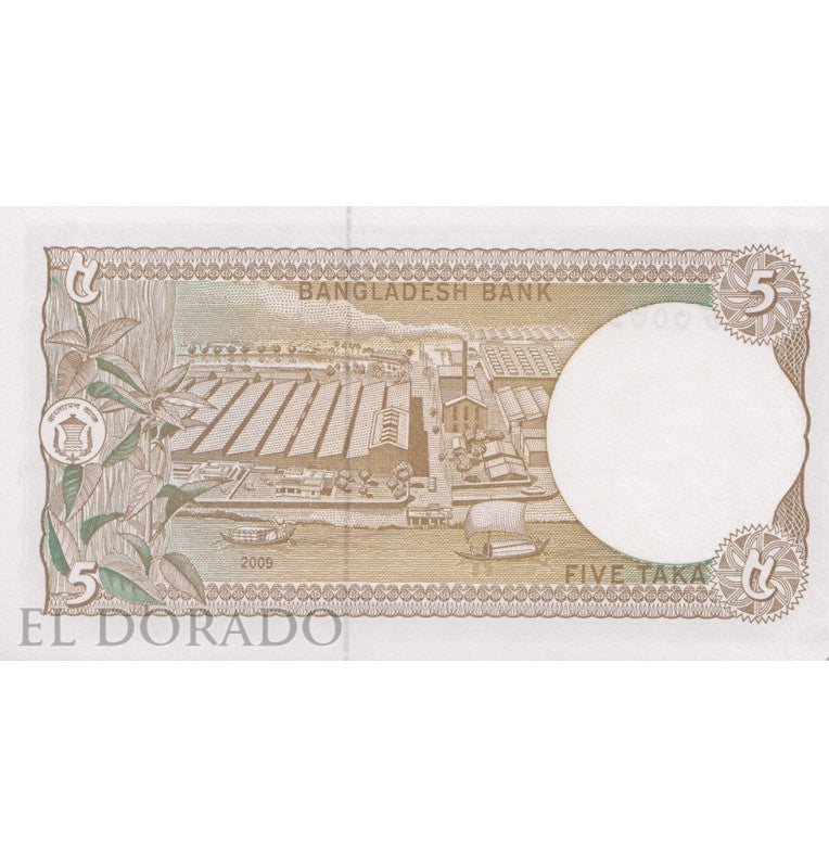 Bangladés 5 Taka 2009 Pick 46Ab