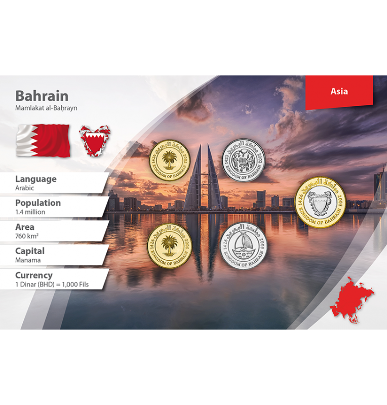 Baréin 5, 10, 25, 50, 100 Fils 2002-2017 KM 30, 28, 24, 25, 26