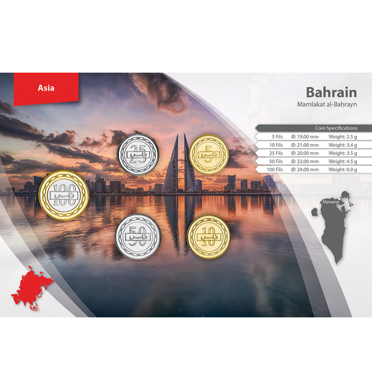 Baréin 5, 10, 25, 50, 100 Fils 2002-2017 KM 30, 28, 24, 25, 26