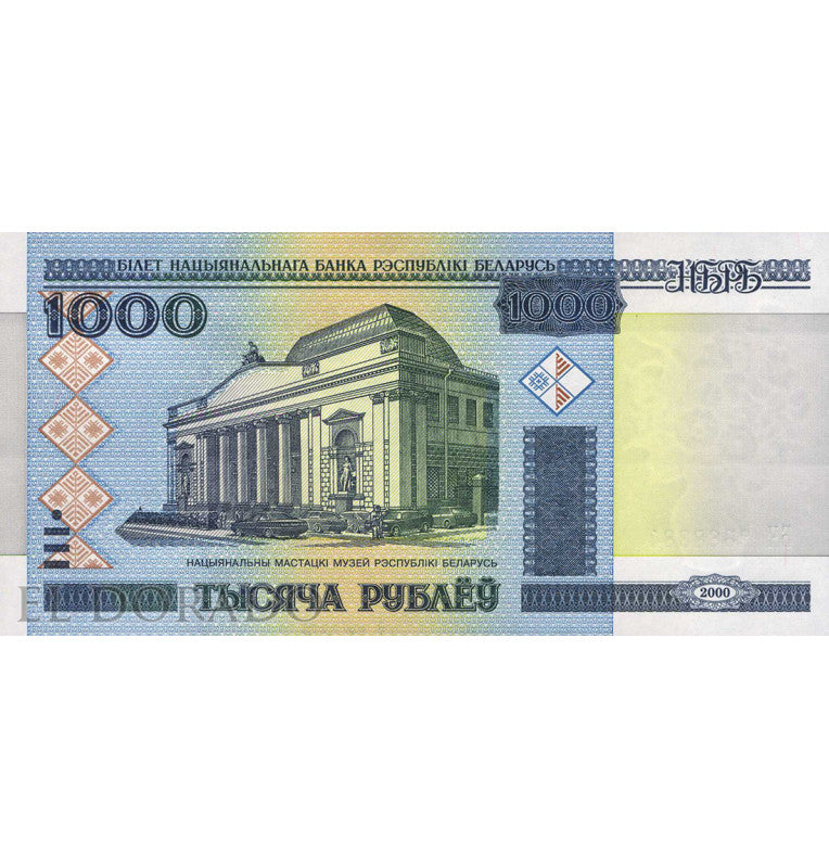 Belarus 1,000 Rubles 2000 ND Pick 28b