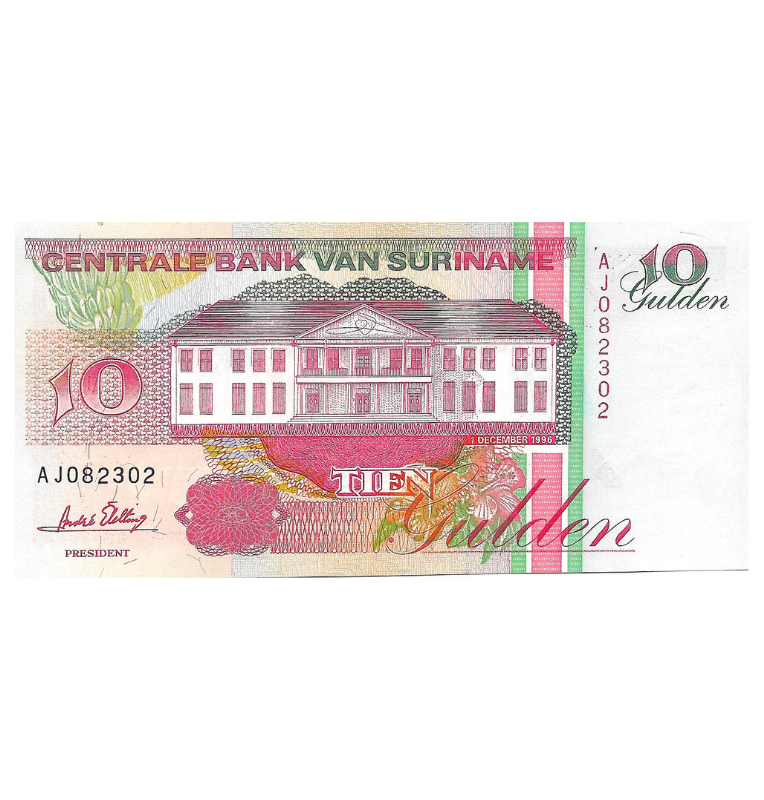 Suriname 1000 Gulden 2000 Pick 151