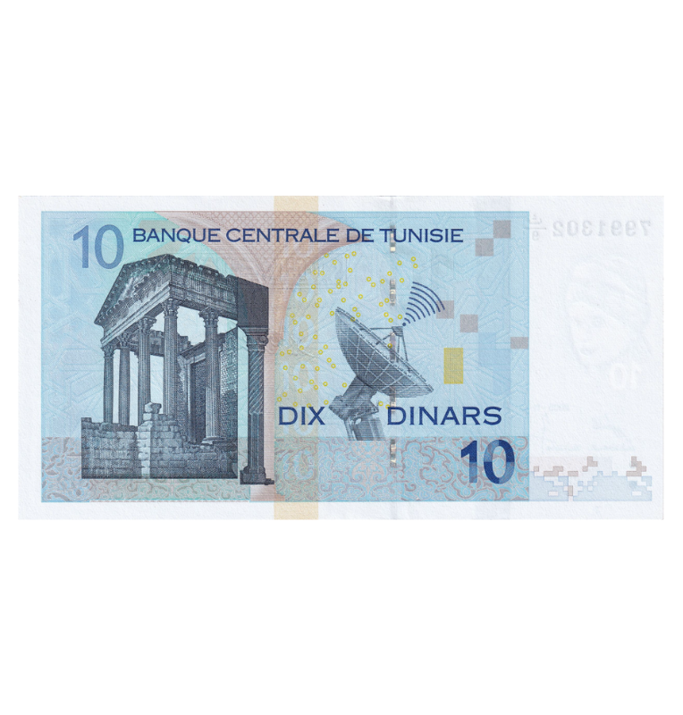 Túnez 10 dinares 2005 pick 90