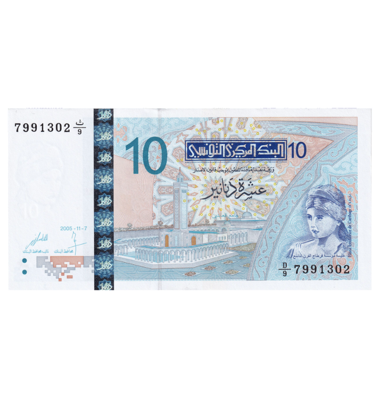 Túnez 10 dinares 2005 pick 90