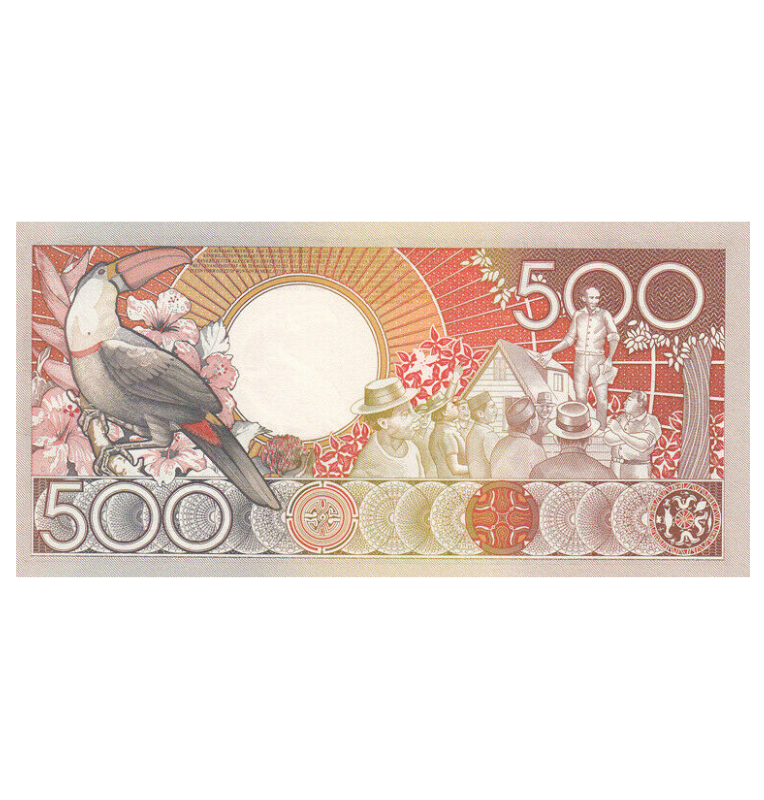 Surinam 500 Gulden 1988 Pick 135b
