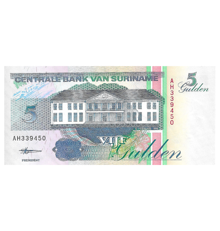 Surinam 5 Gulden 1995-1998 Pick 136b