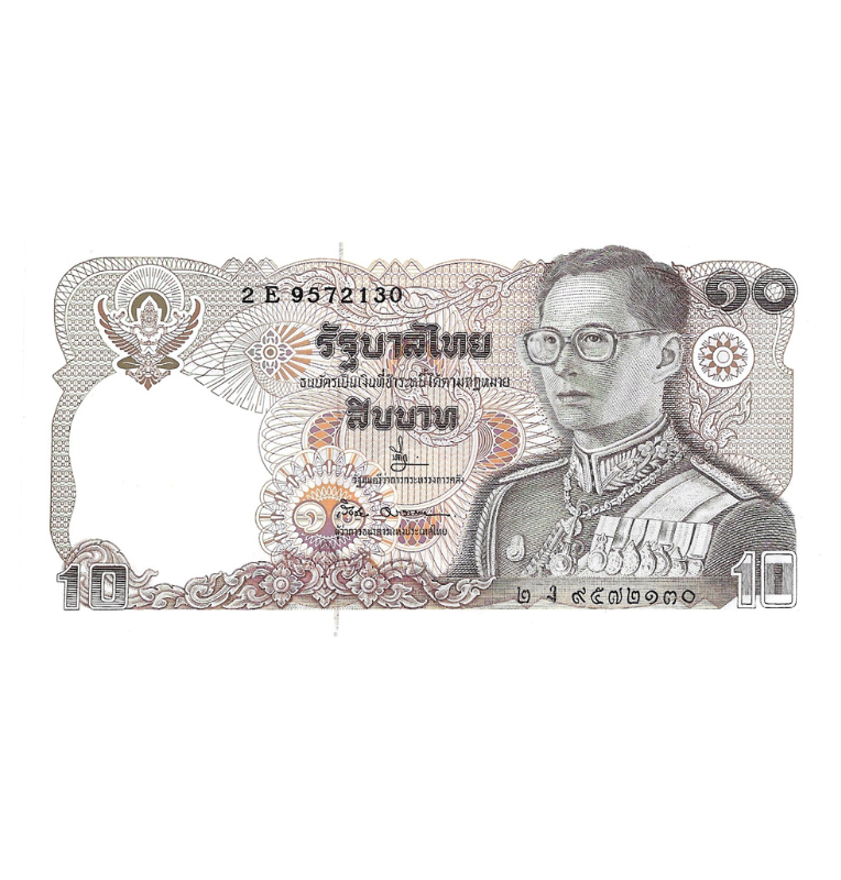Thailand 10 Baht 1980 ND Pick 87