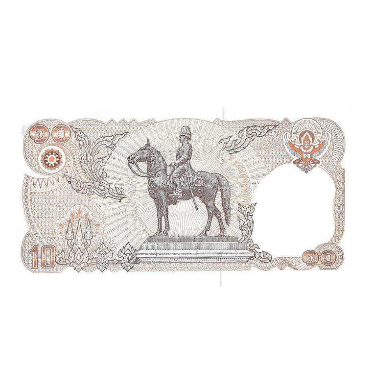 Thailand 10 Baht 1980 ND Pick 87