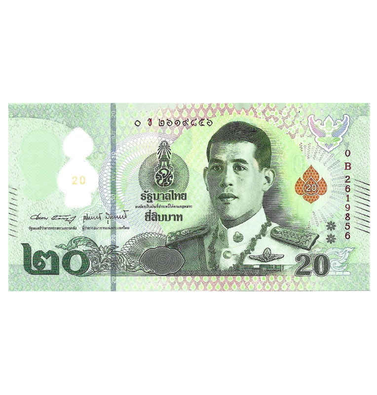 Thailand 20 Bath 2022 Pick New