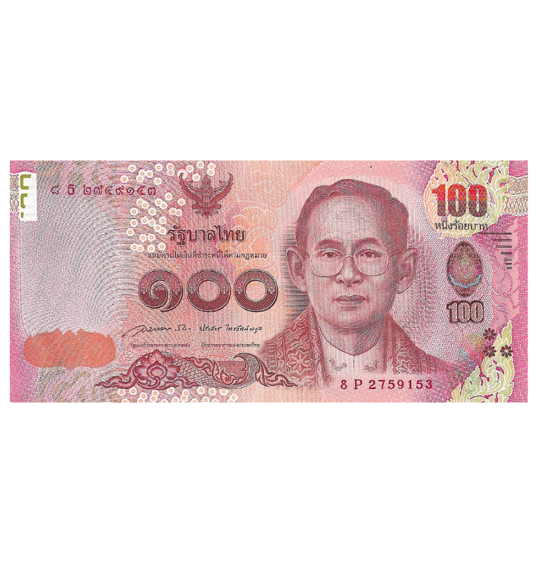 Thailand 100 Bath 2015 ND Pick 127