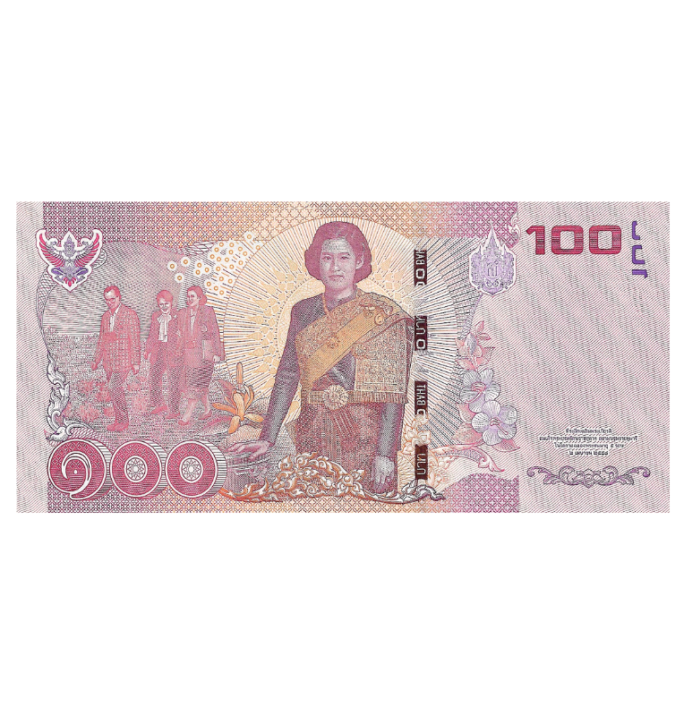 Thailand 100 Bath 2015 ND Pick 127