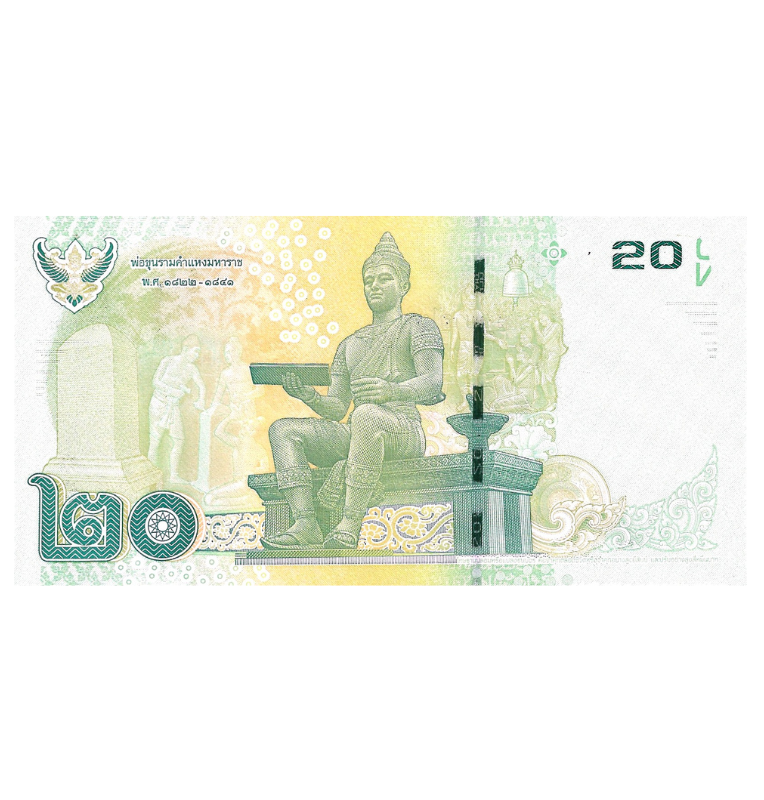 Thailand 20 Bath 2013 ND Pick 118