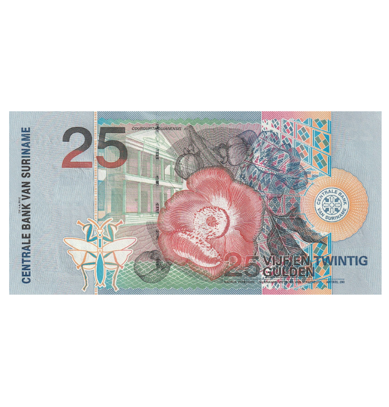 Surinam 25 Gulden 2000 Pick 148