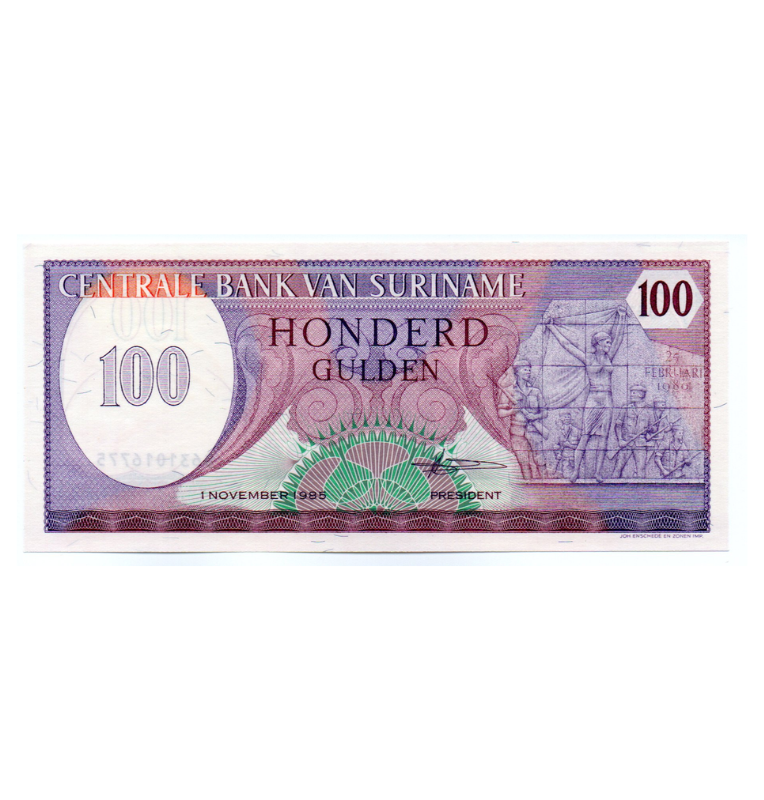 Suriname 1000 Gulden 2000 Pick 151