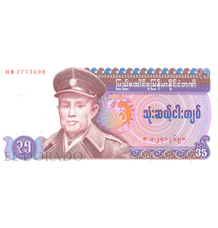 Burma 35 Kyats 1986 ND Pick 63