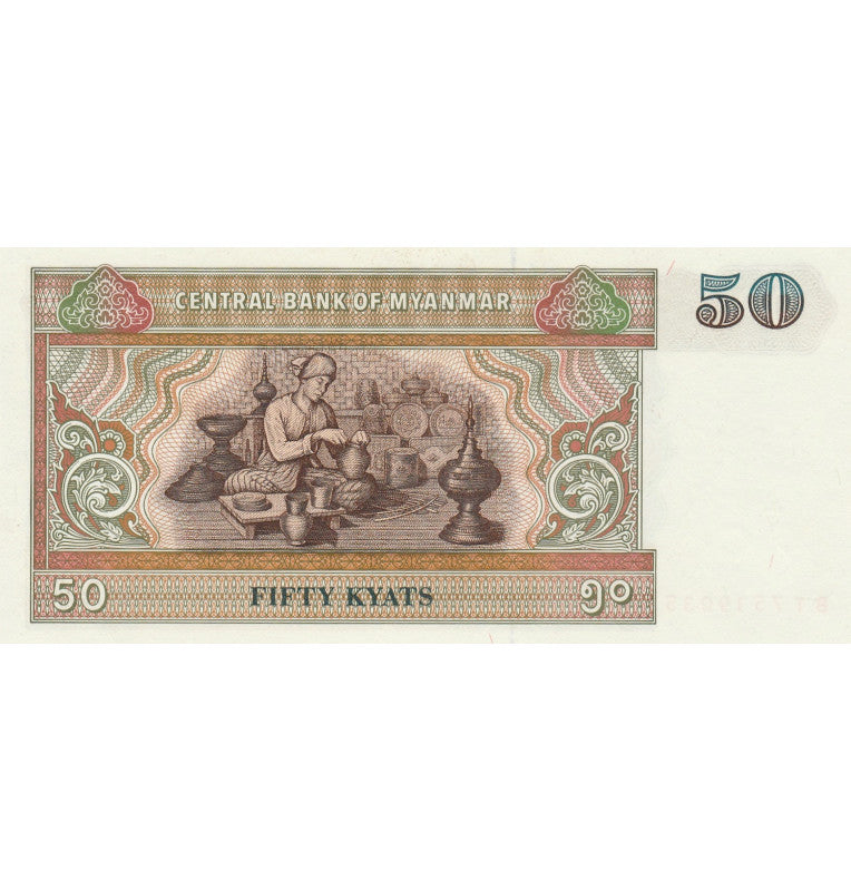 Burma 50 Kyats 1997 Pick 73b