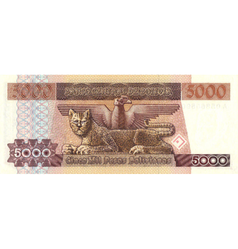 Bolivia 5000 Pesos Bolivianos 1984 Pick 168a