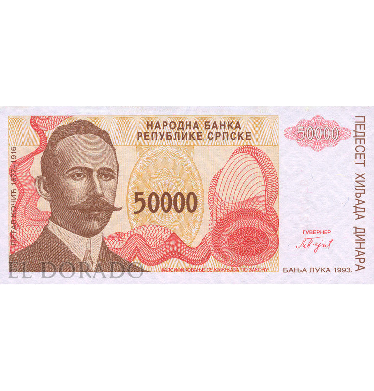 Bosnia Republika Srpska 50,000 Dinaras 1993 Pick 153a